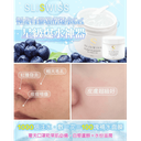 瑞士 Slisiwss 白藜蘆醇補濕系列 300g
