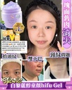 瑞士 Slisiwss 白藜蘆醇補濕系列 300g