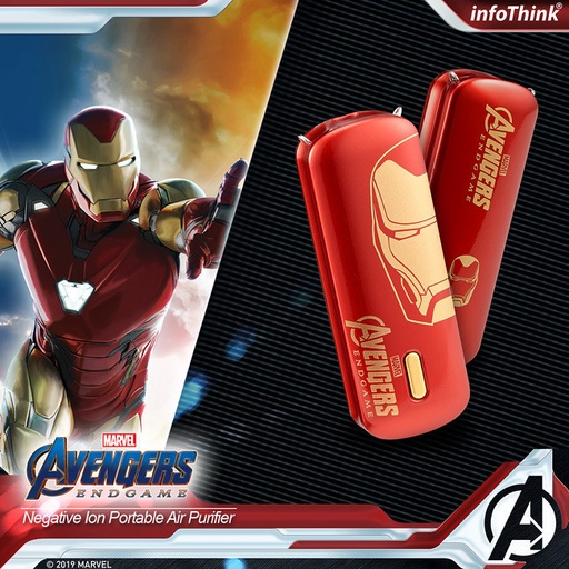 InfoThink Iron man 隨身項鍊負離子空氣清淨機